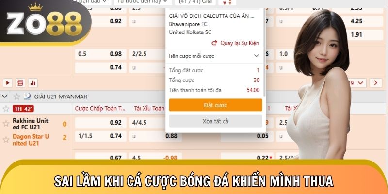 Tránh những sai lầm thường gặp khi muốn đặt cược bóng đá